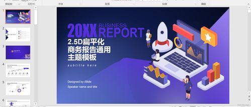 最全計算機畢業設計大作業項目推薦 從畢設源碼到論文PPT全面指南